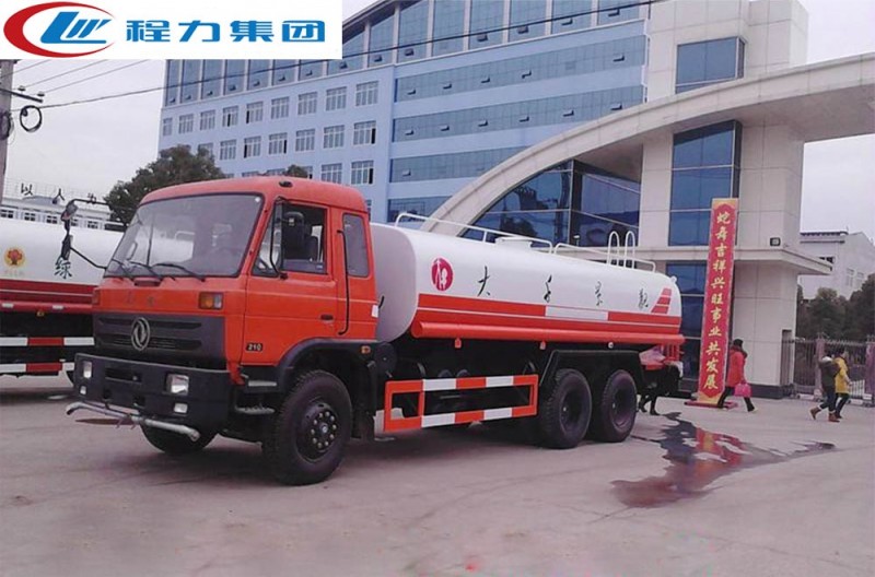 東風153后八輪灑水車(18-22方)