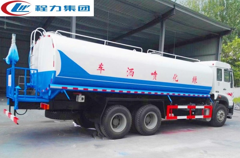 重汽斯太爾后雙橋灑水車（18-22方）