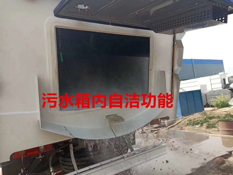 東風天錦12方洗掃車