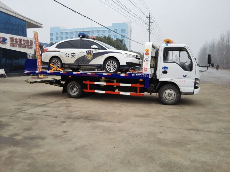 五十鈴藍(lán)牌一拖二清障車