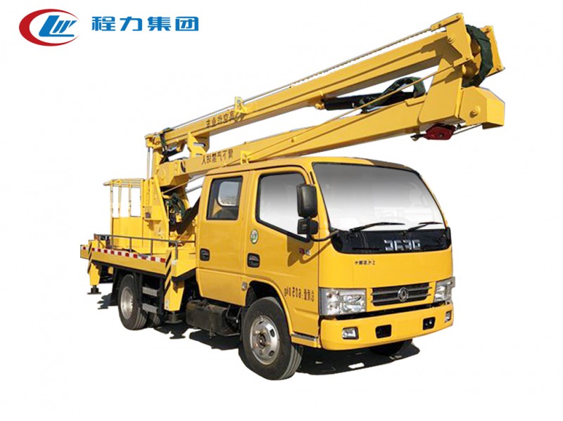 東風多利卡雙排14米高空作業車