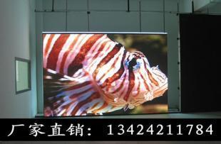 專業(yè)解讀 武夷室內(nèi)LED顯示屏廠家與萊陽LED電子屏批發(fā)價格探析