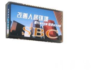 大連P10LED電視墻_大連P10LED電視墻價格_大連P10LED電視墻廠家_光電顯示器件 - 機(jī)電之家