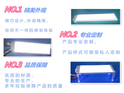 如何選擇合適的LED背光源供應(yīng)商 從藍(lán)光廠商到定制冰箱背光顯示器件的全面指南